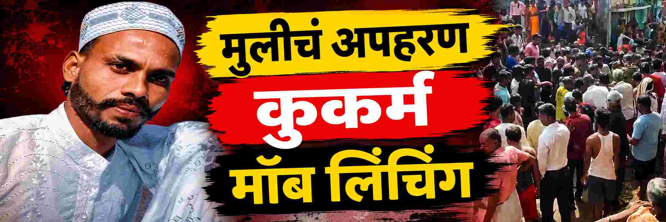 news_70597