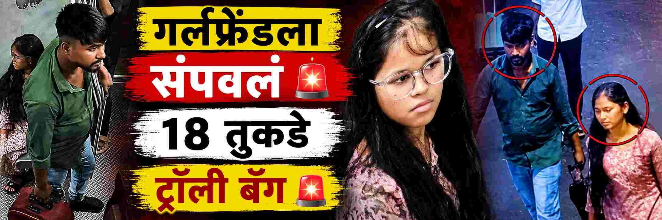 news_71054