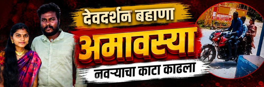 news_70092