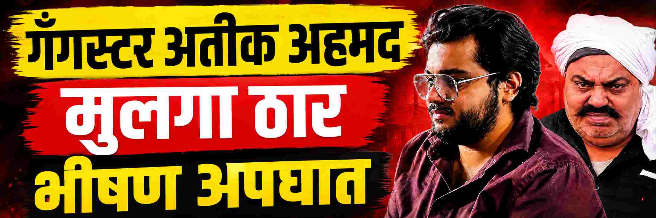 news_70624