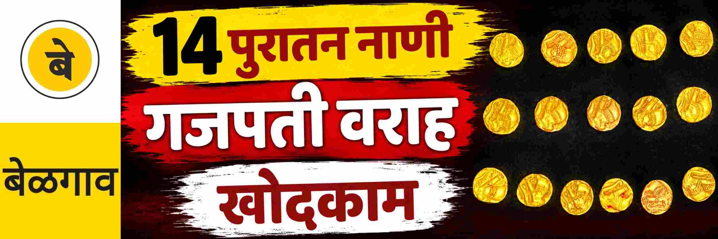 news_71294