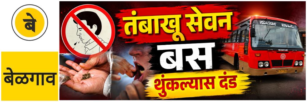 news_69841