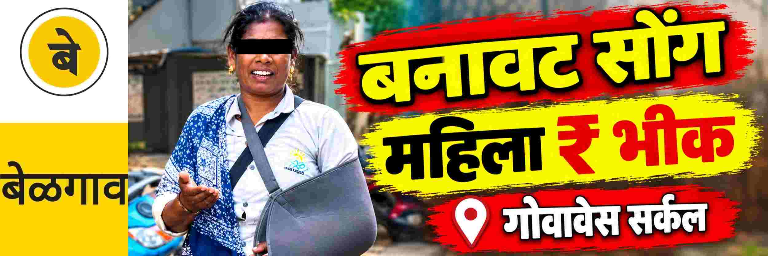 news_71305