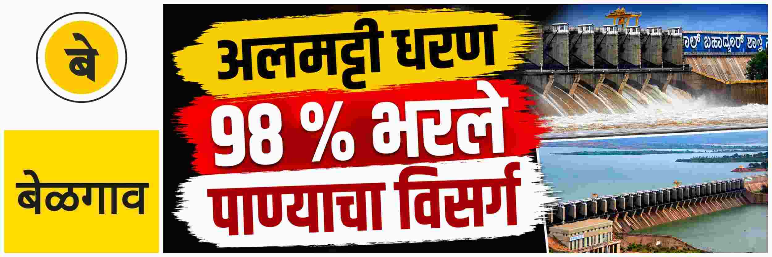 news_70735