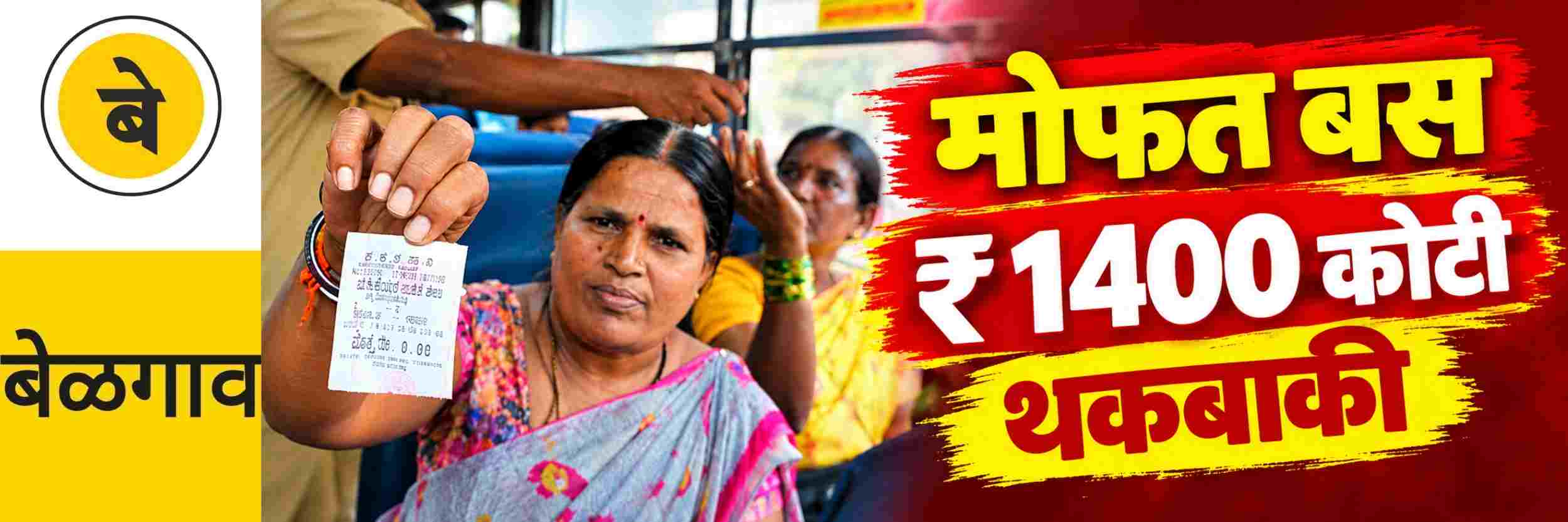 news_71343