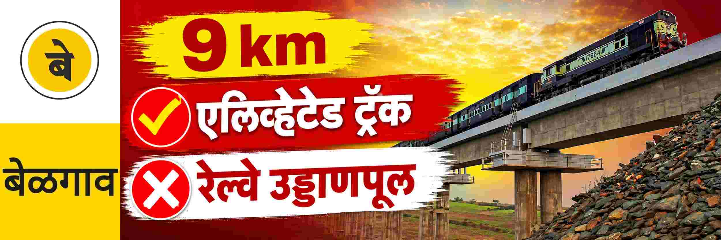 news_70776