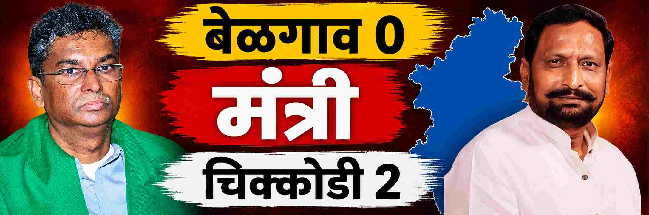 news_70718