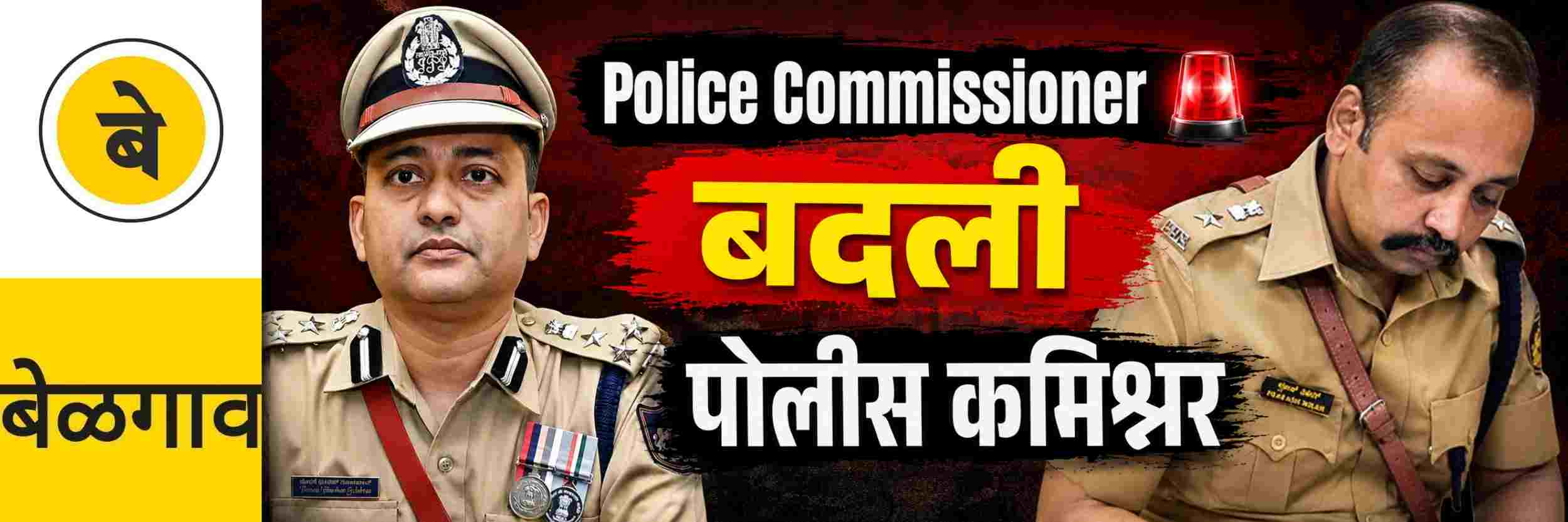 news_71123