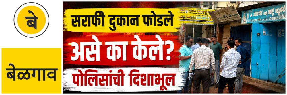 news_70102