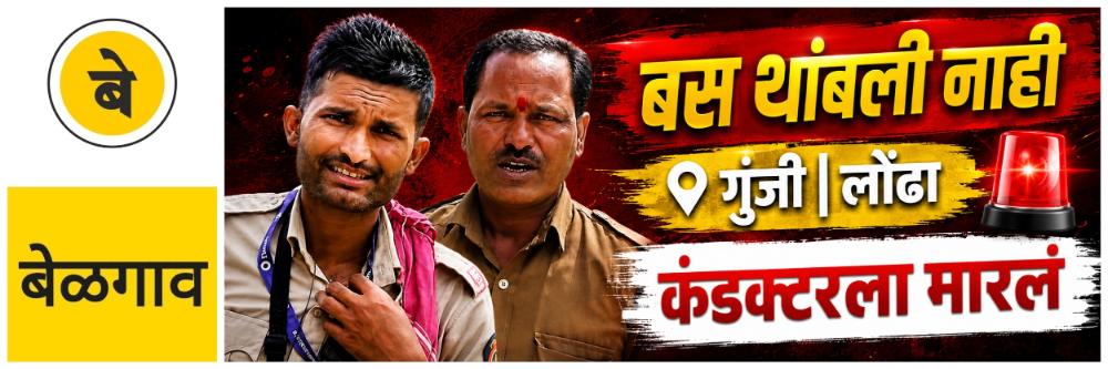 news_70034