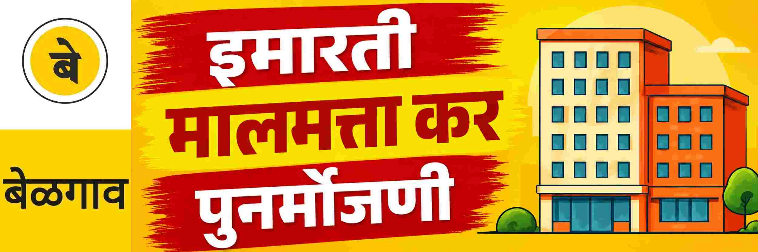 news_71066