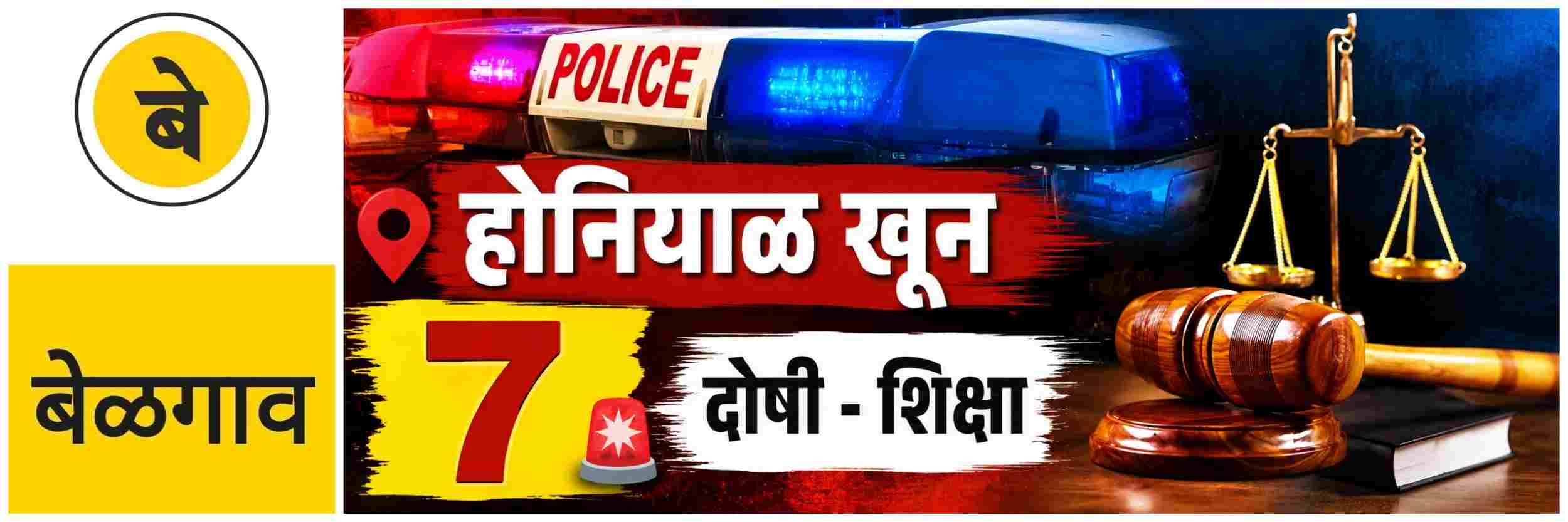 news_70356