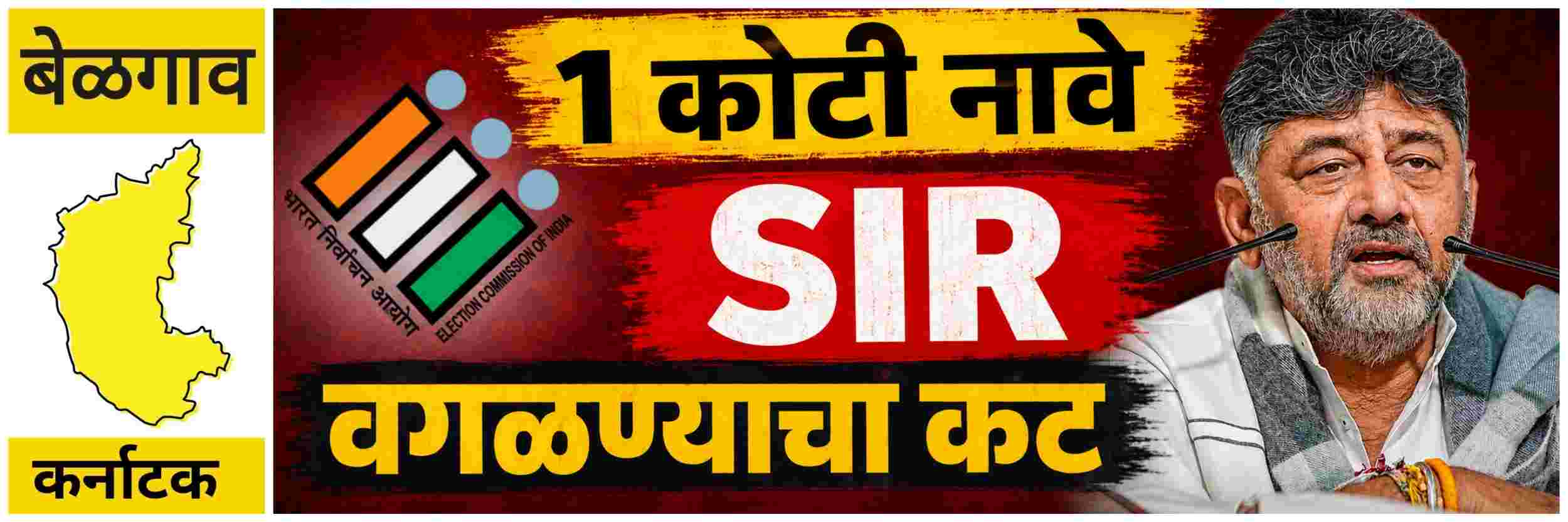 news_70721