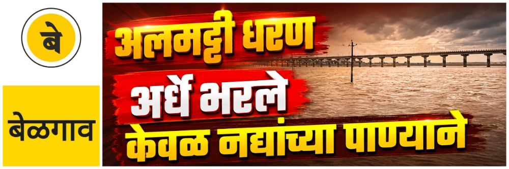 news_69916
