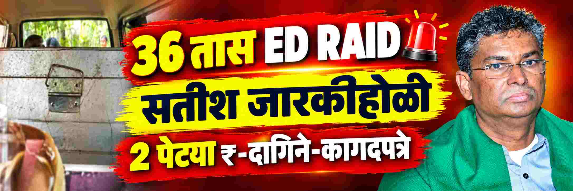 news_71425