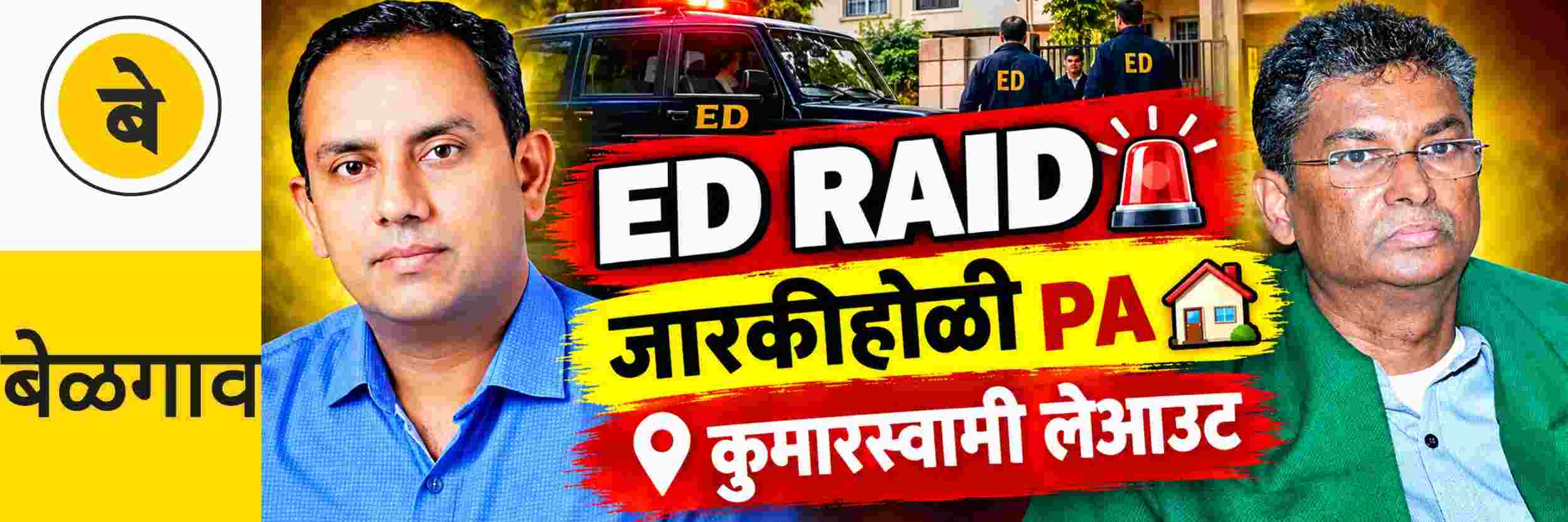 news_71397