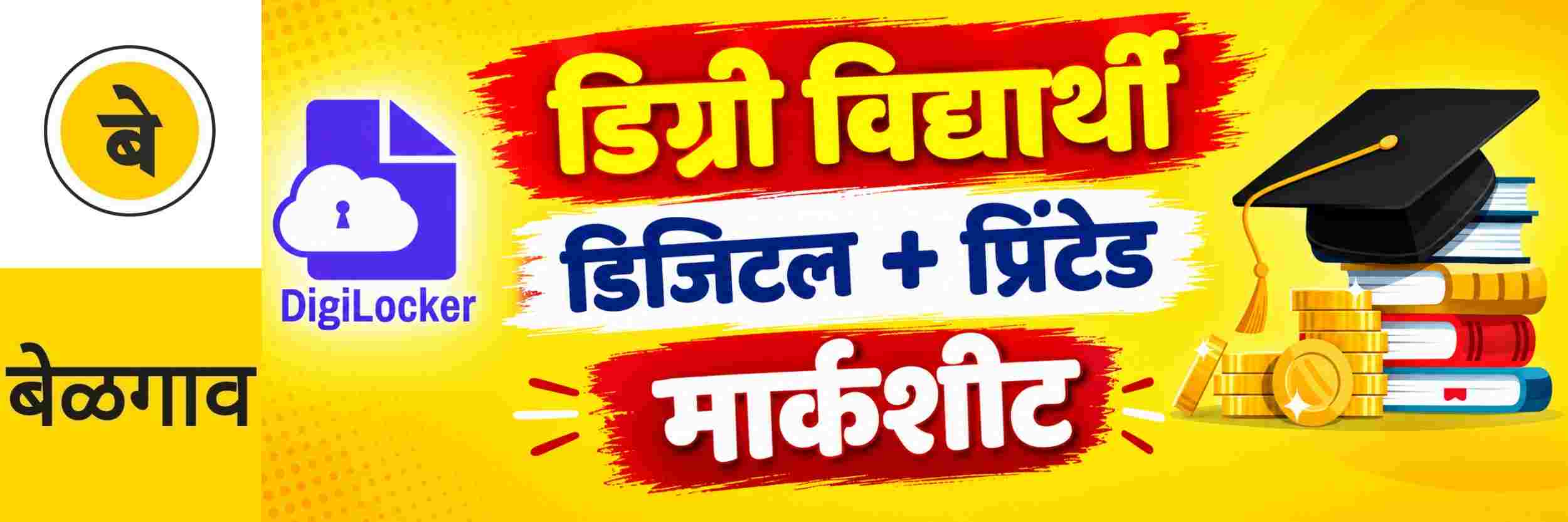 news_71498