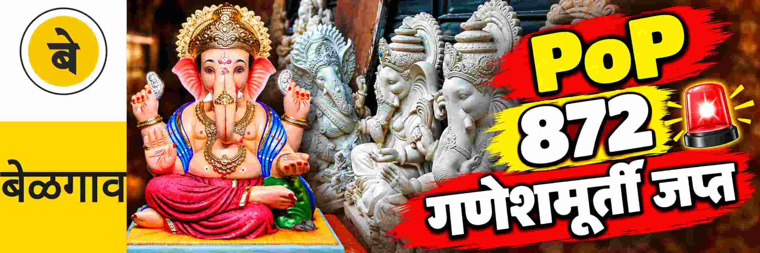 news_71306