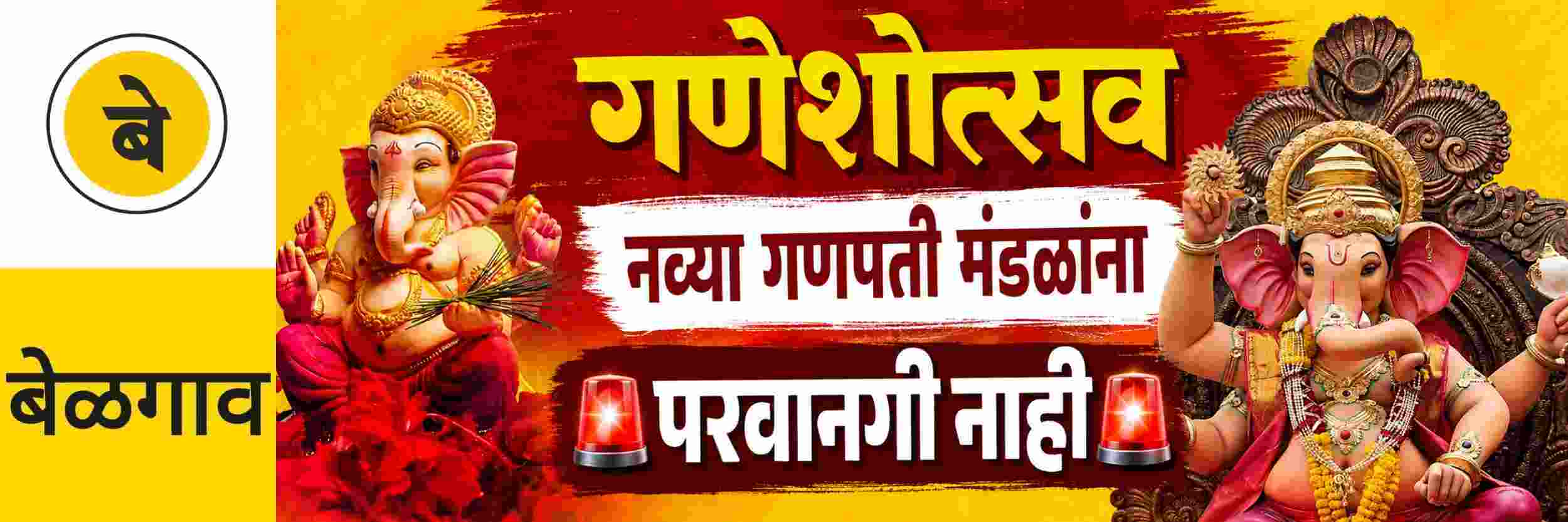 news_70853