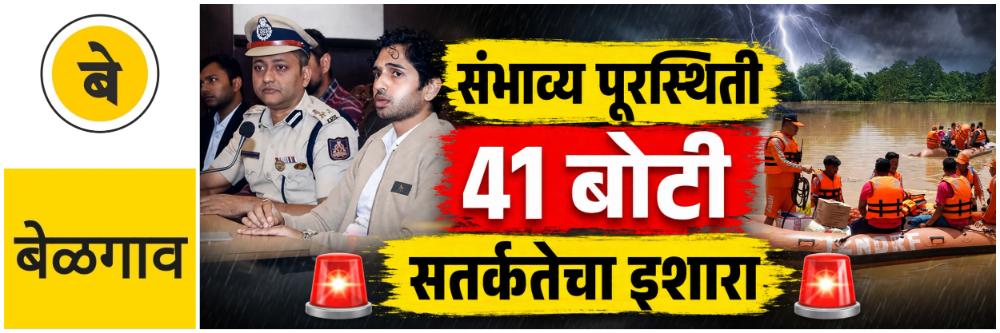 news_69826