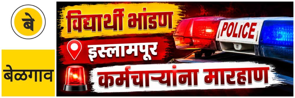 news_70032