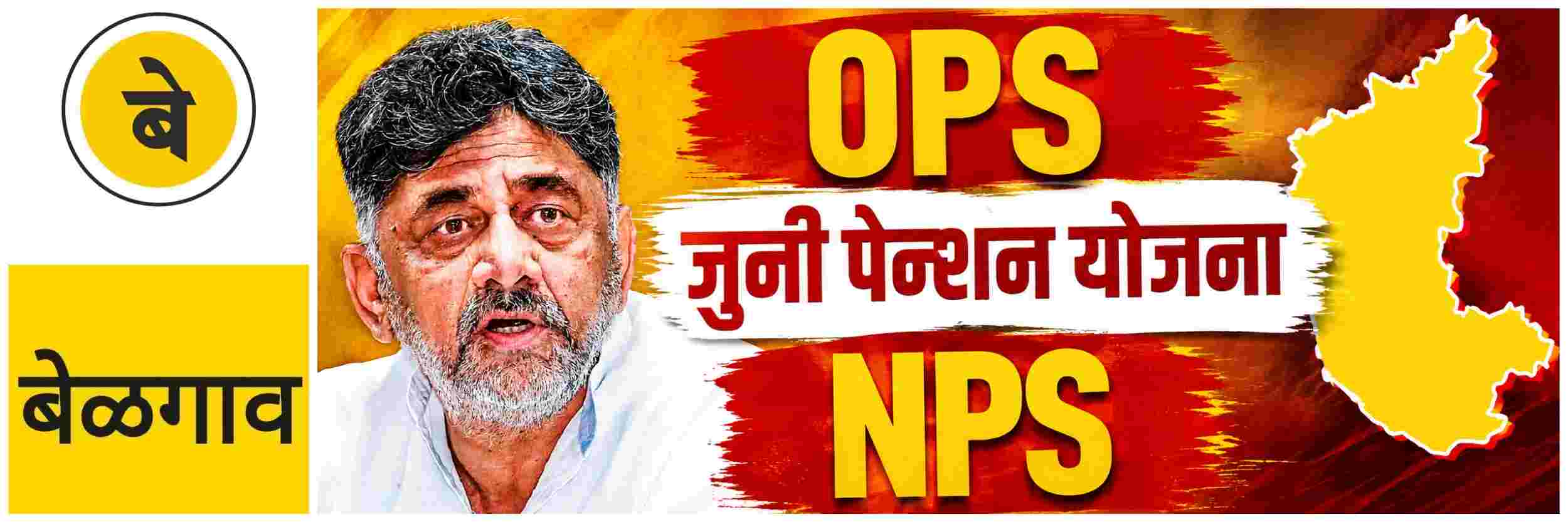news_70338