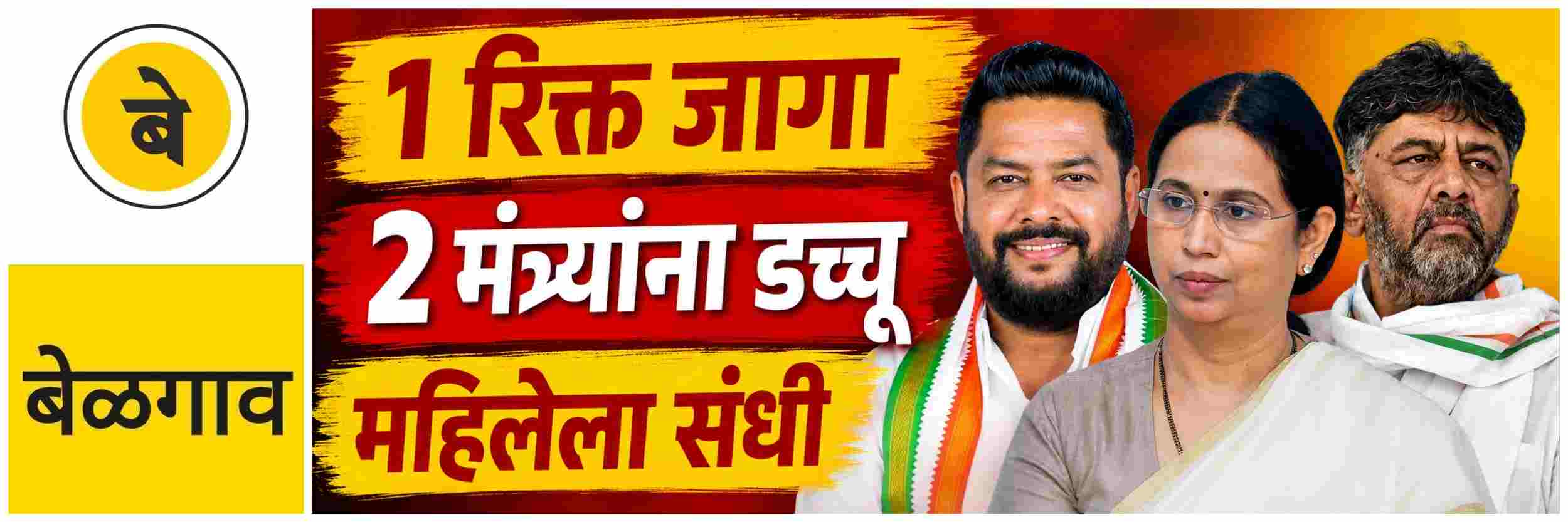 news_70738
