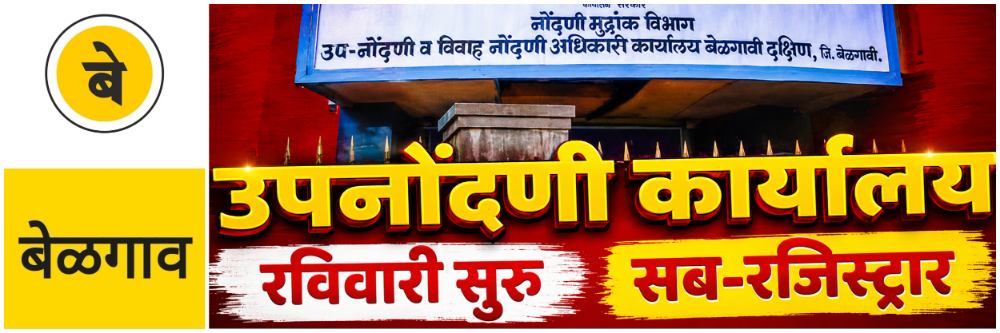news_69914