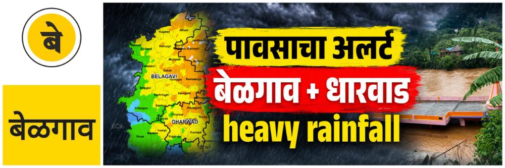 news_69827