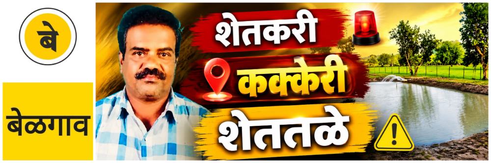news_70214