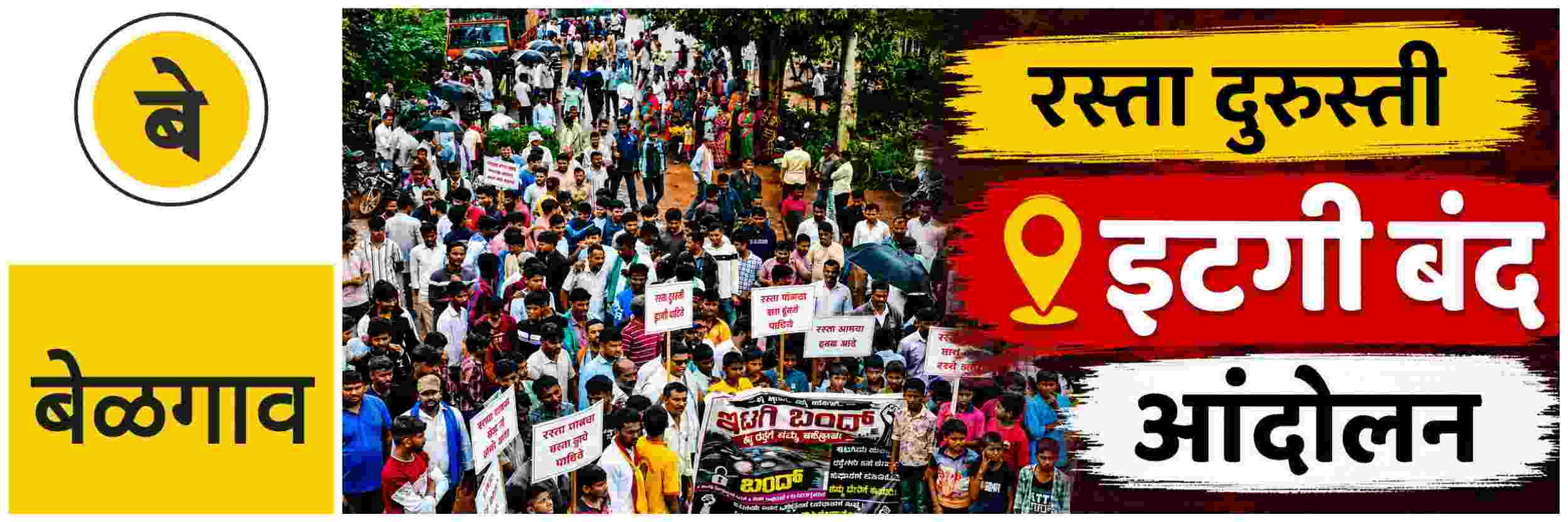 news_70357
