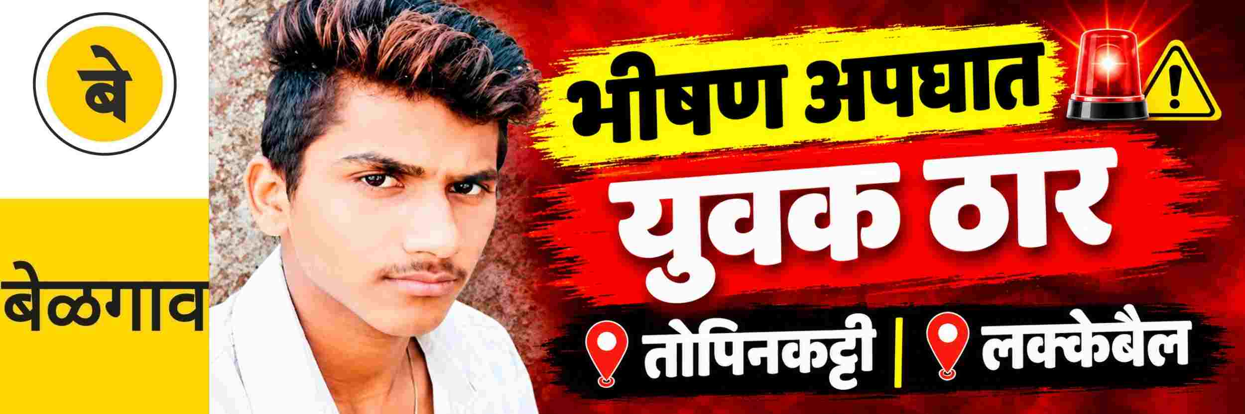 news_71339