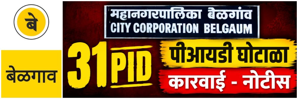 news_70090