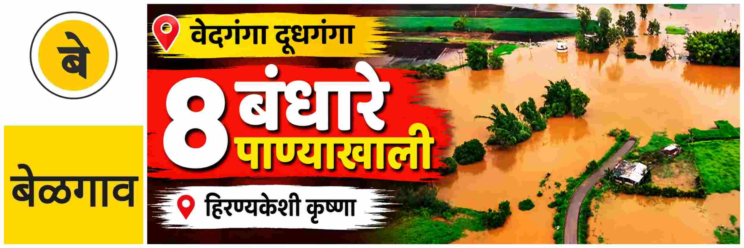 news_70277