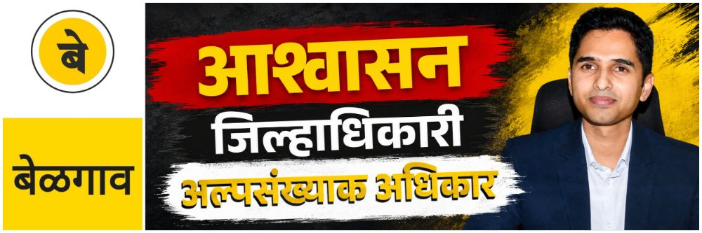 news_69646