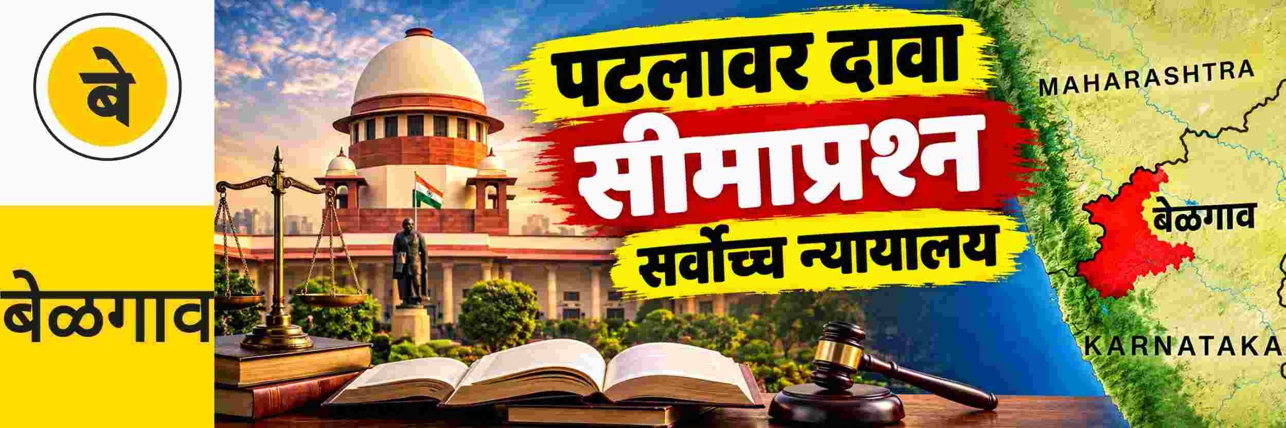 news_71408