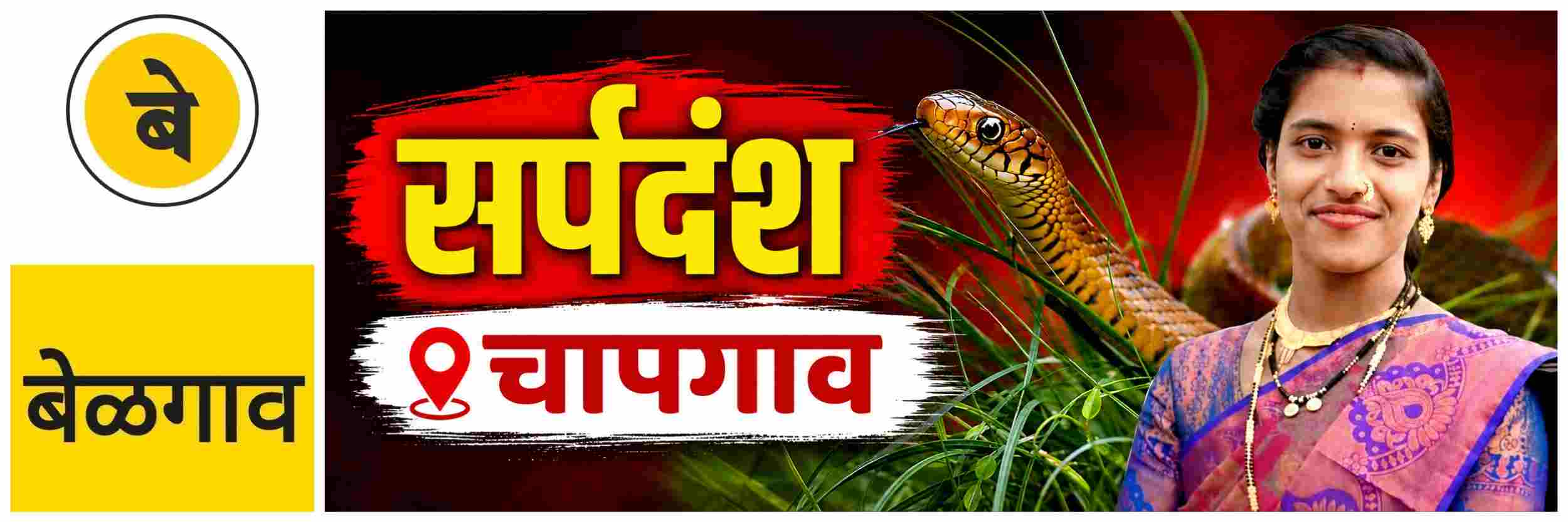 news_70316