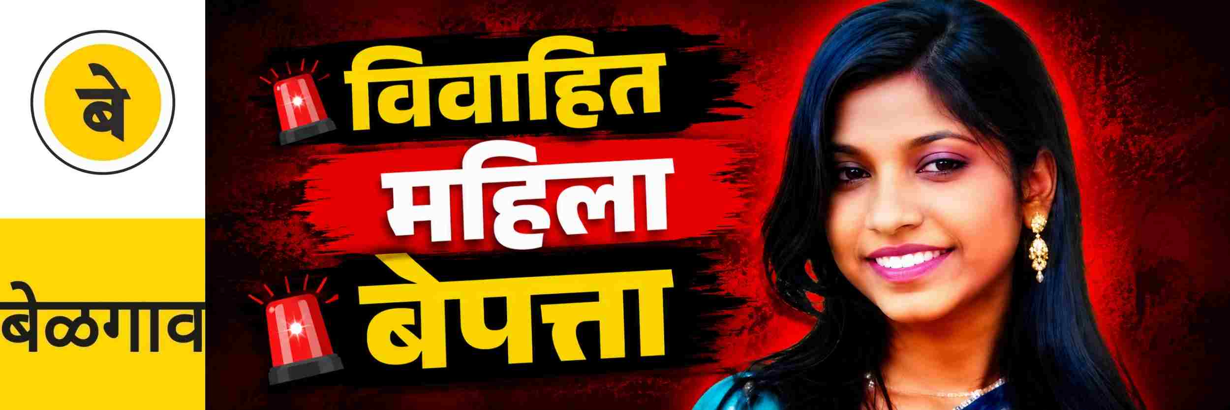news_71068