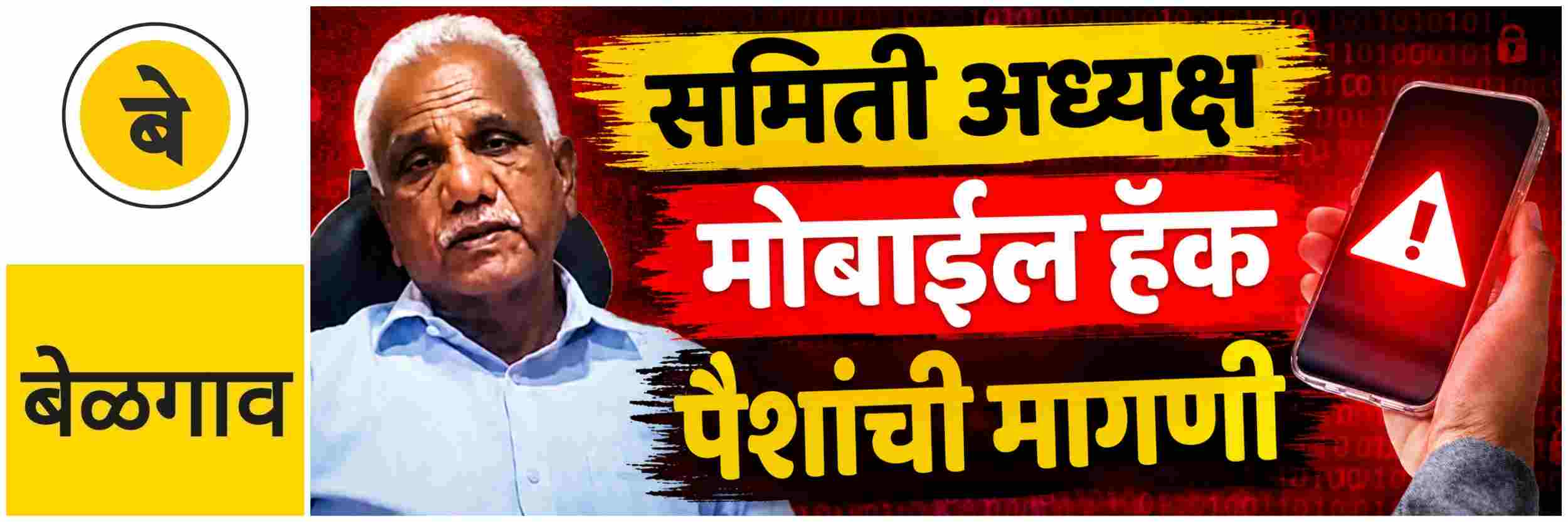 news_70734
