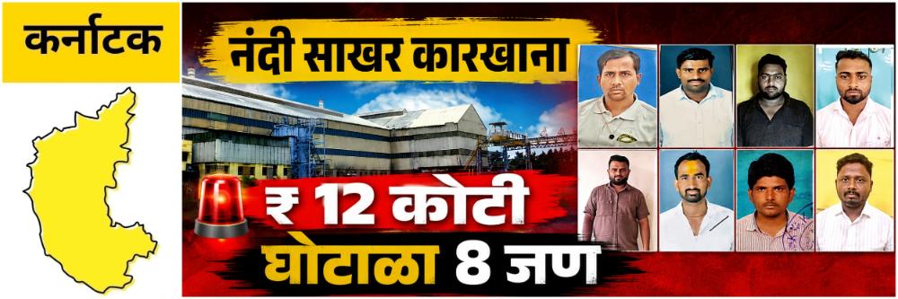 news_69658