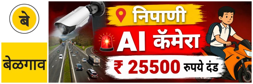 news_69808