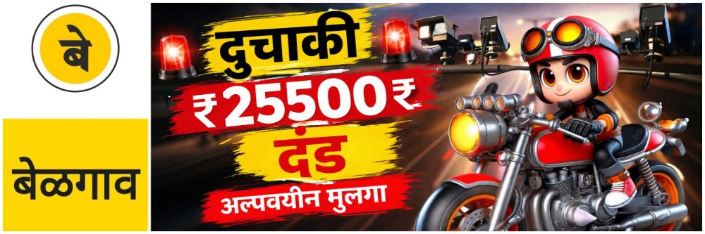 news_70141