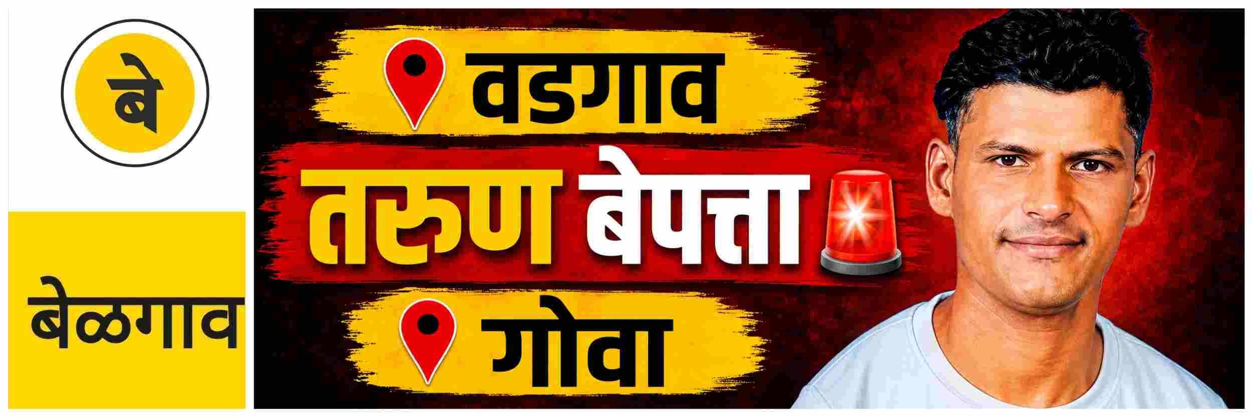 news_70600