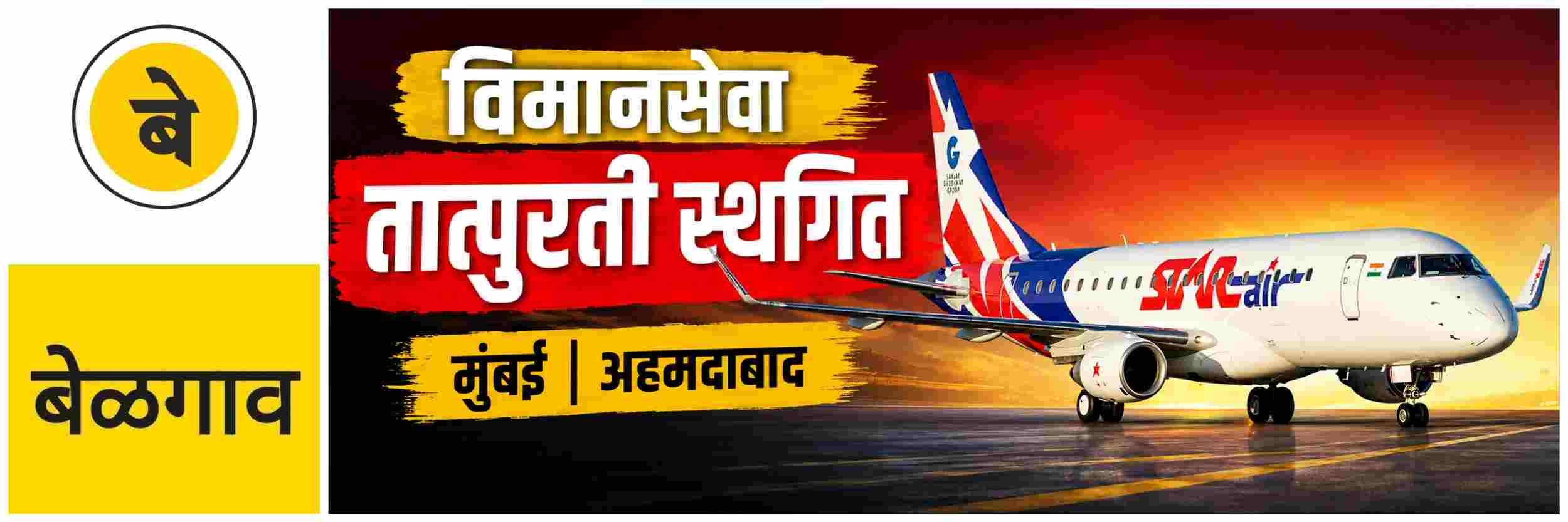 news_70614