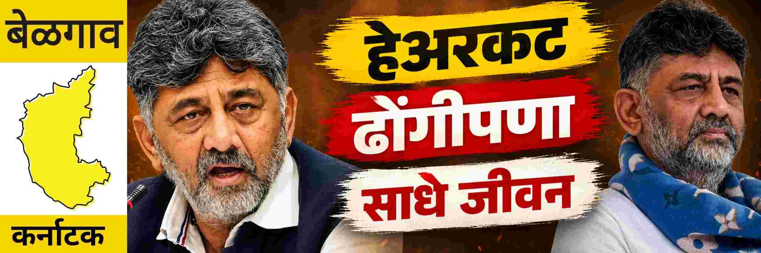 news_71070