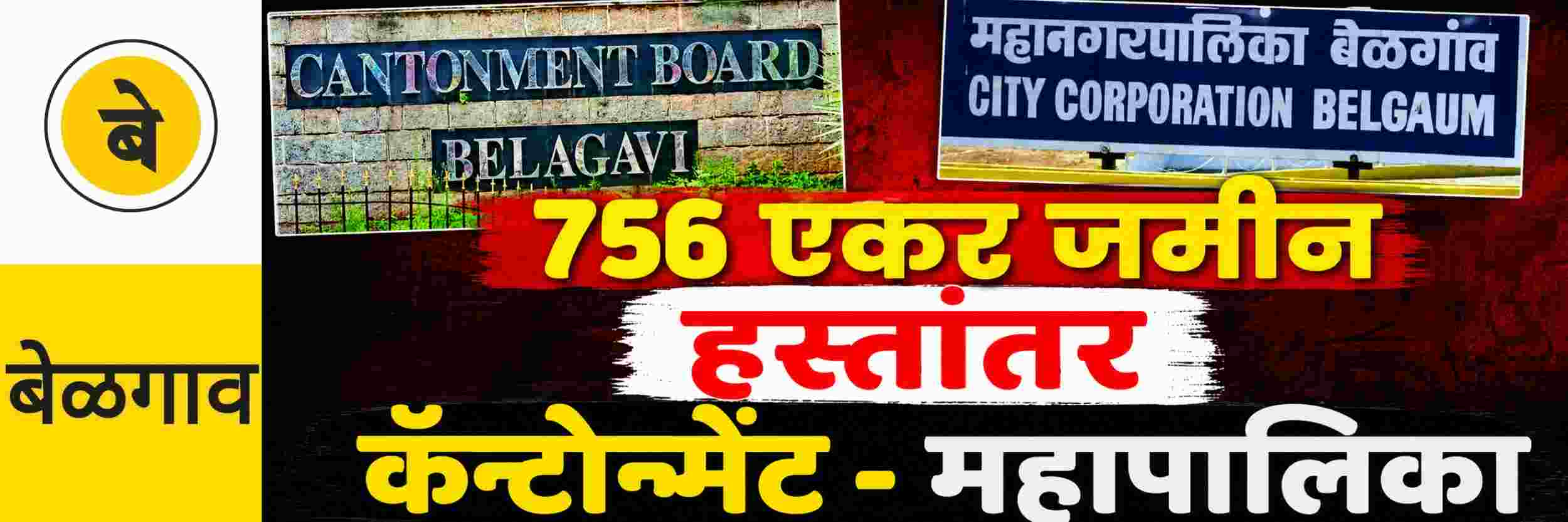 news_71217