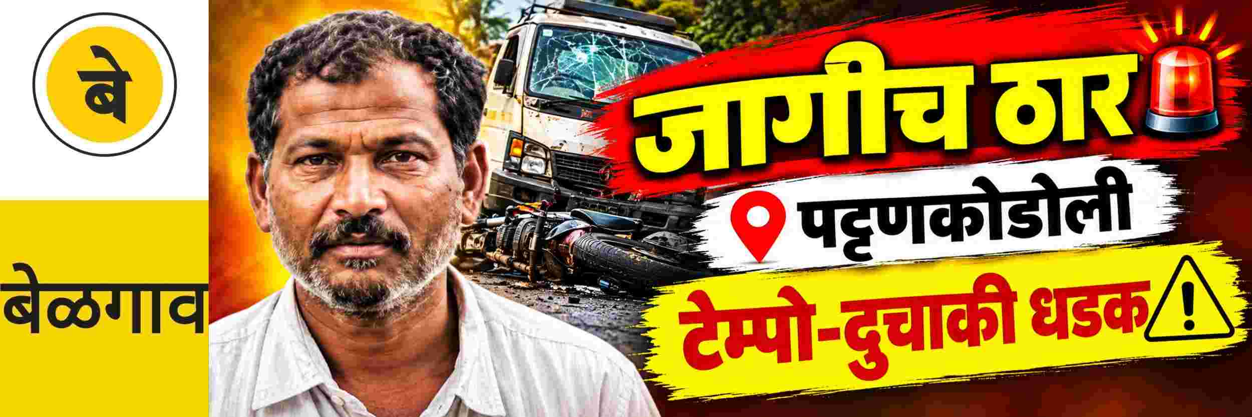 news_71302