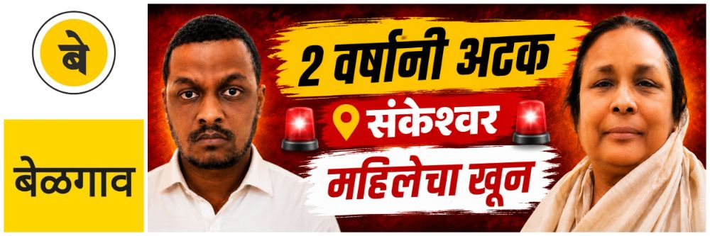 news_70052