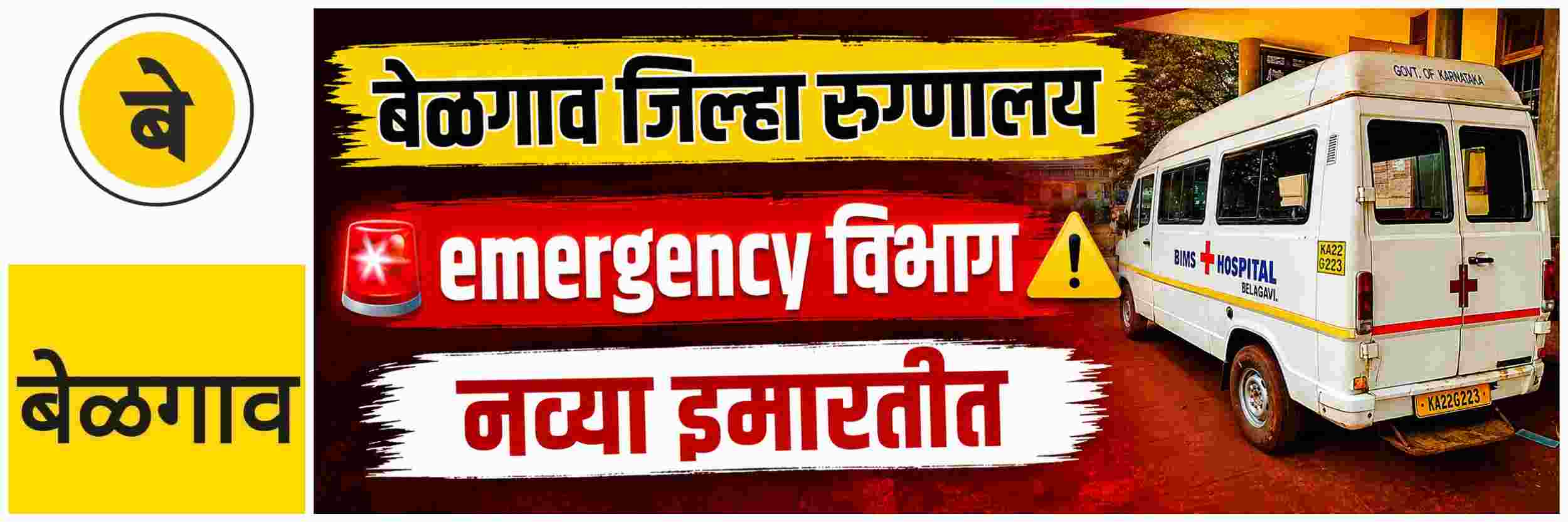 news_70620