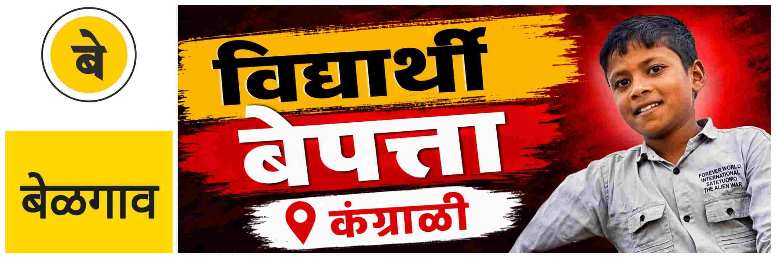 news_70313